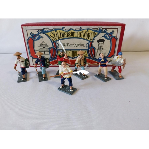 77 - Trophy Miniatures hand painted lead soldiers Boxer Rebellion