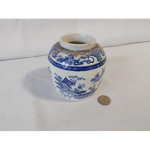 224 - antique Chinese ginger jar