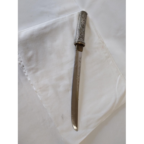 39 - Japanese Katana short sword