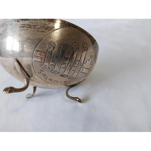 86 - 830 Cyprus silver bowl