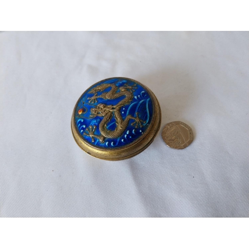 229 - Chinese brass & enamel snuff box