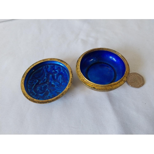 229 - Chinese brass & enamel snuff box