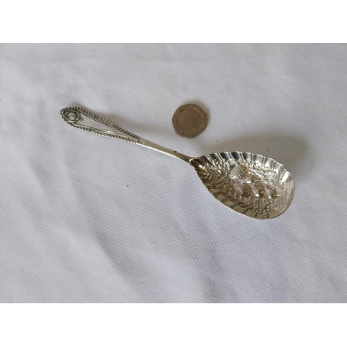 314 - silver plated berry spoon