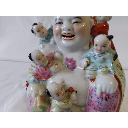 187 - Vintage Porcelain Laughing Buddha Figurine with 5 Children Climbing on Him