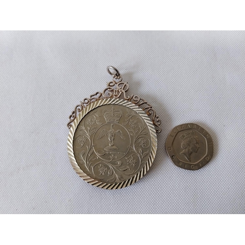 207 - Silver Jubilee crown in silver surround