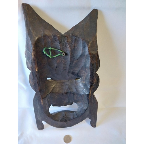 6 - vintage Asian carved wooden mask