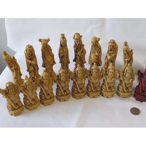 336 - Chinese resin chess set