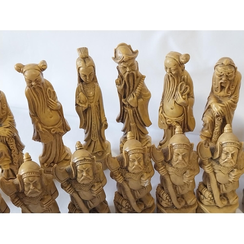 336 - Chinese resin chess set