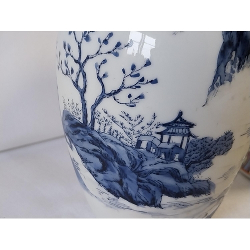 194 - Chinese ginger jar & vase