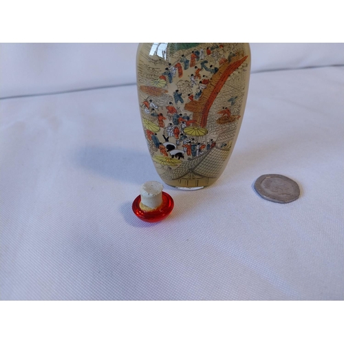 27 - reverse painted Chinese snuff bottle