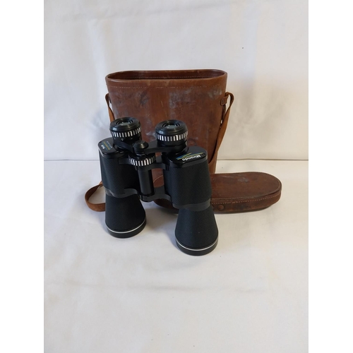 116 - vintage binoculars Miranda 16x50 gold coated optics