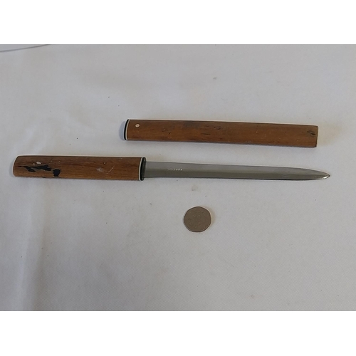 165 - Japanese sword letter opener