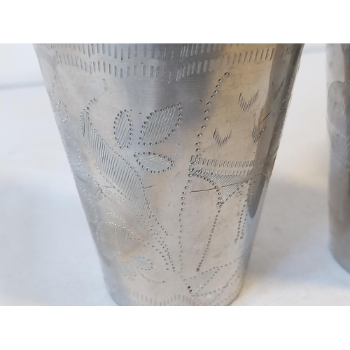 205 - 3 white metal decorated cups