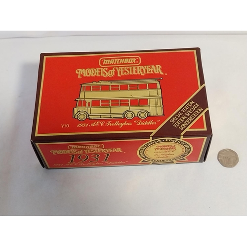 246 - Matchbox Models of Yesteryear Special Edition Y10