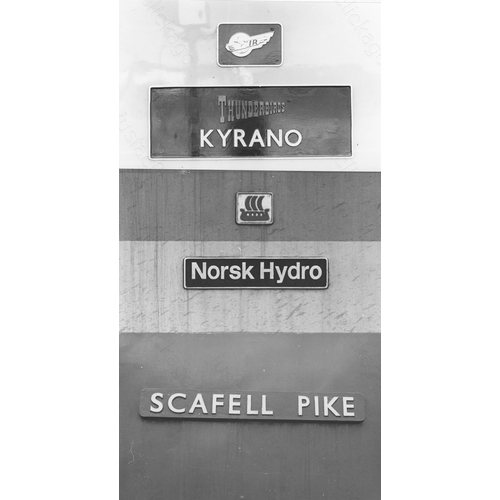 43 - Modern traction locomotive nameplates. Approx. 100, black and white postcard sized prints. A few col...