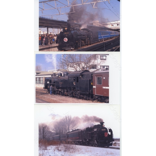 65 - Railway. Overseas Traction - JAPAN. A photo album of approx.  130, 6