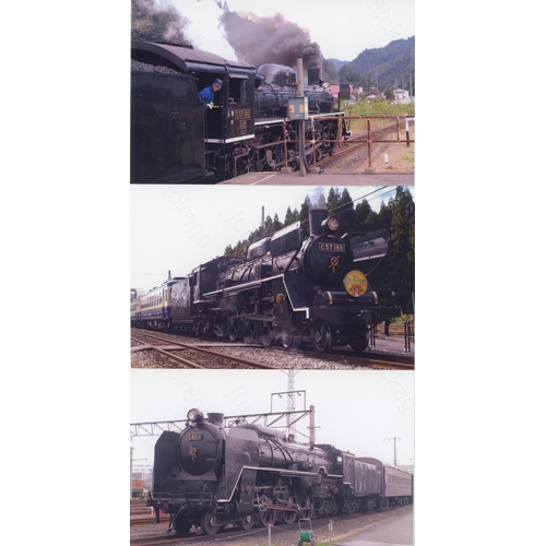 65 - Railway. Overseas Traction - JAPAN. A photo album of approx.  130, 6