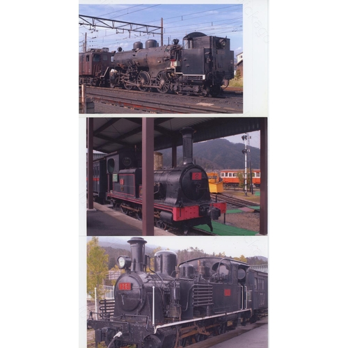 65 - Railway. Overseas Traction - JAPAN. A photo album of approx.  130, 6