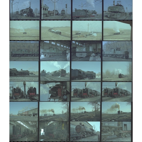 98 - Railway. Overseas Traction - CHINA. A large selection of approx. 1000+ x 35mm colour negatives with ... 