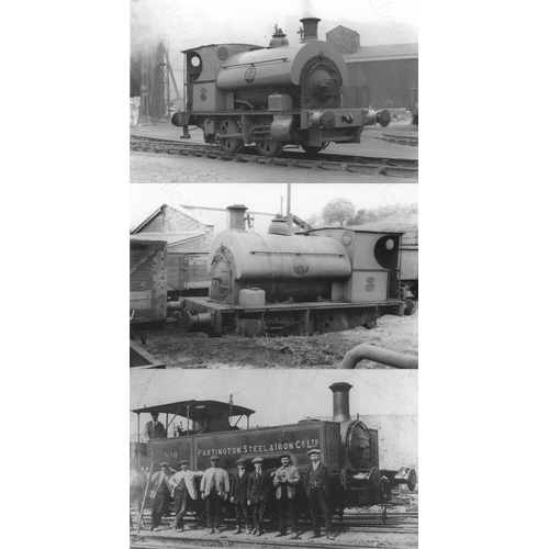 267 - Railway. Industrial - Iron & Steel Works. An assortment of approx. 150, mainly black and white postc... 