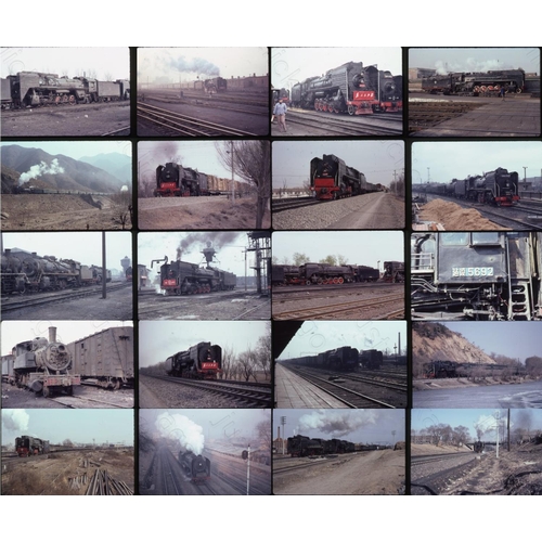 564 - Railway. Overseas Traction - CHINA. A good collection of 58 x 35mm, Kodachrome colour slides. The sl... 