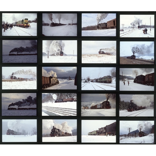 184 - Railway. Overseas Traction - UKRAINE. A good selection of approx. 330 x 35mm, colour slides, all on ... 