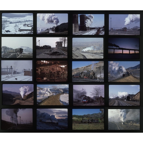 241 - Railway. Overseas Traction - China. A collection of approx. 200 x 35mm, colour slides, on Kodachrome... 
