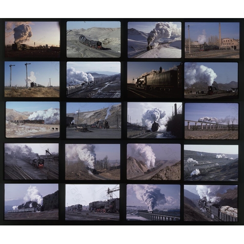 242 - Railway. Overseas Traction - China. A collection of approx. 200 x 35mm, colour slides, on Kodachrome... 