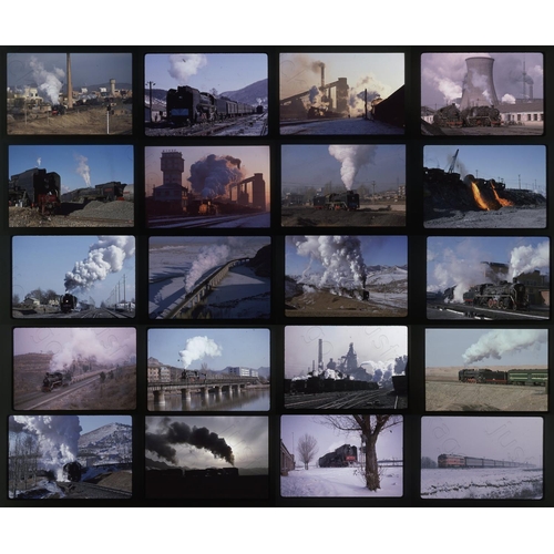 243 - Railway. Overseas Traction - China. A collection of approx. 200 x 35mm, colour slides, on Kodachrome... 