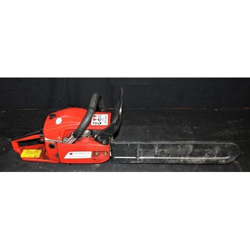 230 - PETROL CHAIN SAW