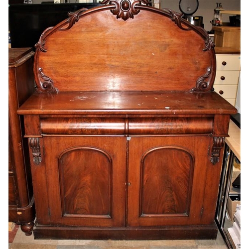 236 - MAHOGANY CHIFFONIER