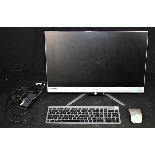 317 - LENOVO IDEA CENTRE S10'S COMPUTER & MONITOR COMBO WITH WIRELESS KEYBOARD & MOUSE