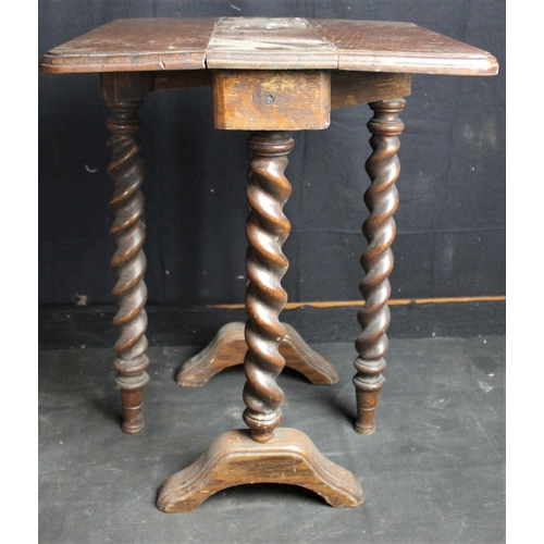 144 - MINIATURE OAK DROP LEAF TABLE WITH BARLEY TWIST SUPPORT (H18