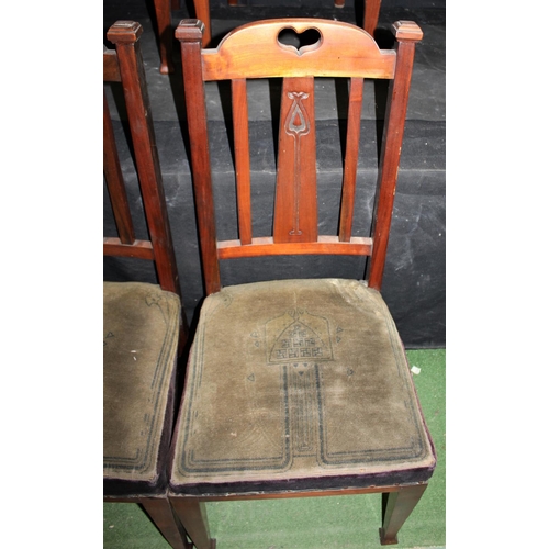 56 - SET 4 DINING CHAIRS WITH PAD FEET