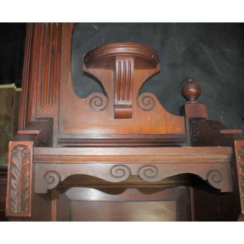 80 - MAHOGANY MIRROR BACK FOR SIDEBOARD