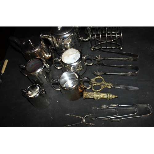 30A - MISCELLANEOUS PLATED ITEMS & PAIR BRASS SCISSORS