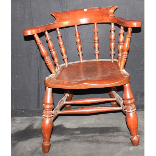 137 - STAINED SMOKER'S BOW ARMCHAIR