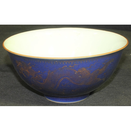 16 - GUANGXU PERIOD CHINESE BOWL (DIAMETER 7