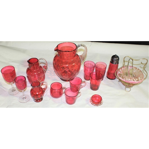 39 - VARIOUS ITEMS CRANBERRY GLASS & GLASS BOWL WITH SWIRL PATTERN ON METAL STAND