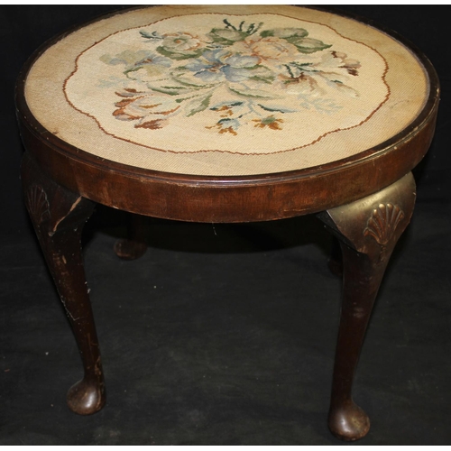 96 - CIRCULAR COFFEE TABLE WITH TAPESTRY TOP - MISSING PLATE GLASS