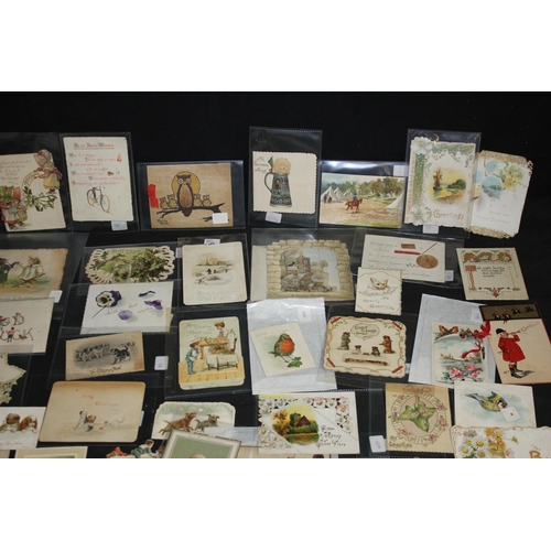 97 - BOX OF GREETING CARDS, MAINLY CHRISTMAS