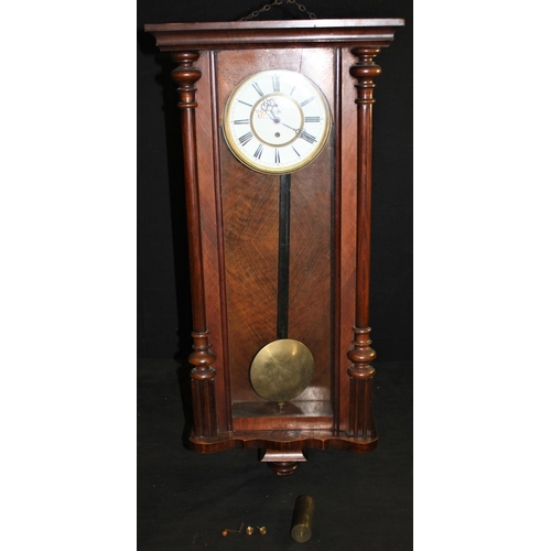 130A - MAHOGANY PENDULUM WALL CLOCK