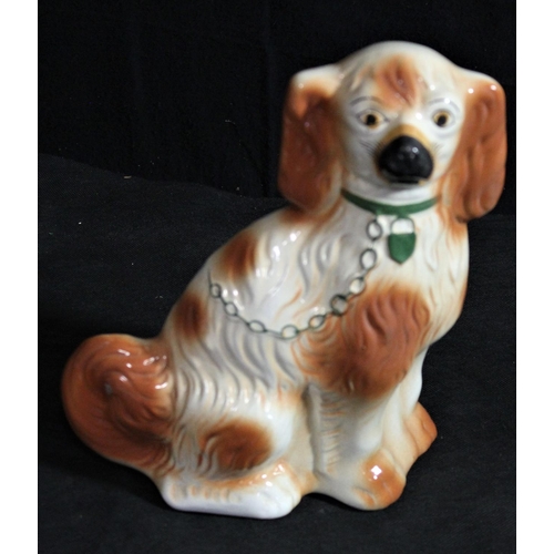 218 - MISC. SINGLE STAFFORDSHIRE DOG, NIGHT LIGHT SHADE IN FORM OF BEEHIVE, WEDGWOOD SERVING PLATE ETC