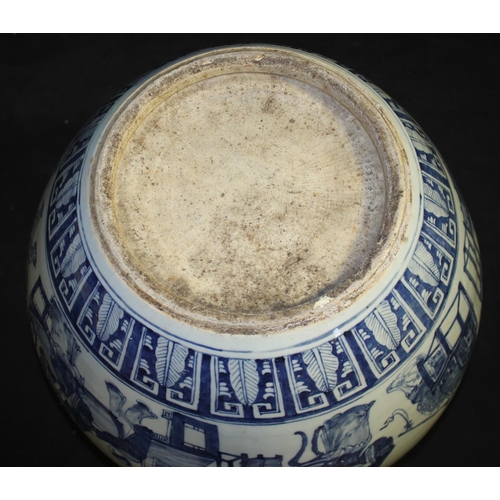 226 - LARGE CHINESE JARDINIERE c1900 (15