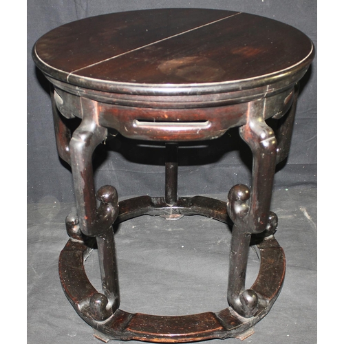 239 - EBONISED CHINESE CIRCULAR SIDE TABLE