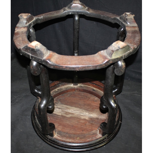 239 - EBONISED CHINESE CIRCULAR SIDE TABLE