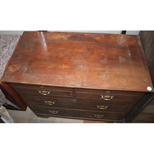 255 - MAHOGANY 4 DRAWER CHEST