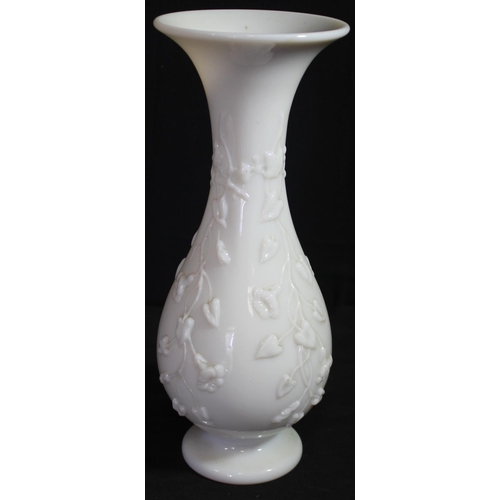 271 - 19tH CENTURY CHINESE WHITE OPAQUE GLASS VASE  (16