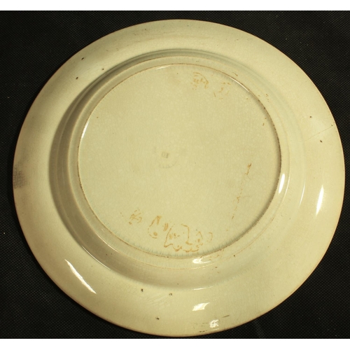 346 - SWANSEA PLATE WITH SHIP TRANSFER (DILLWYN'S PERIOD 1831-1850)