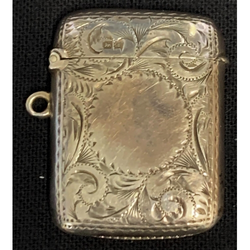 354 - SILVER VESTA CASE